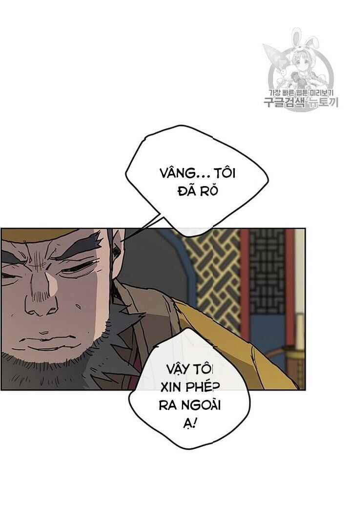 Tiên Kiếm Bất Bại Chapter 7 - Trang 2