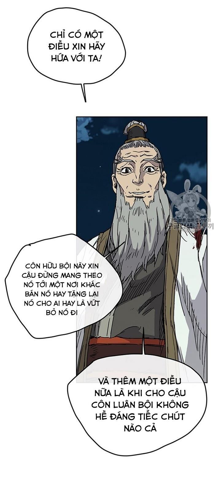 Tiên Kiếm Bất Bại Chapter 7 - Trang 2