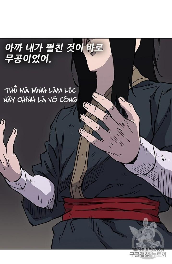 Tiên Kiếm Bất Bại Chapter 6 - Trang 2