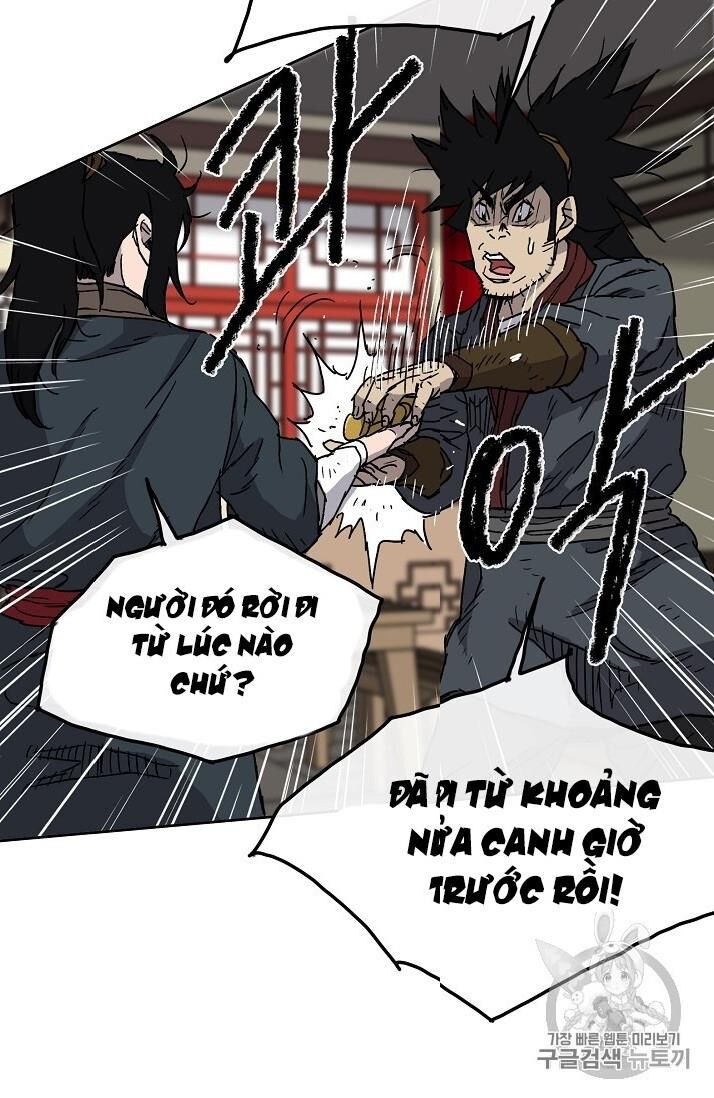 Tiên Kiếm Bất Bại Chapter 4 - Trang 2