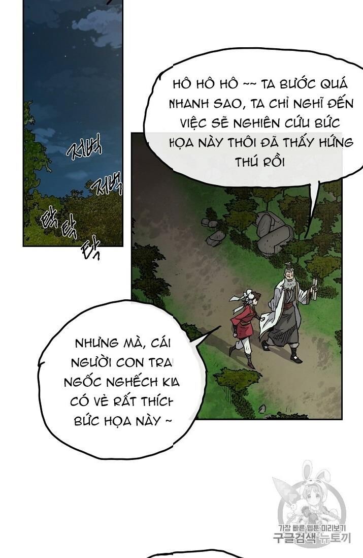 Tiên Kiếm Bất Bại Chapter 4 - Trang 2