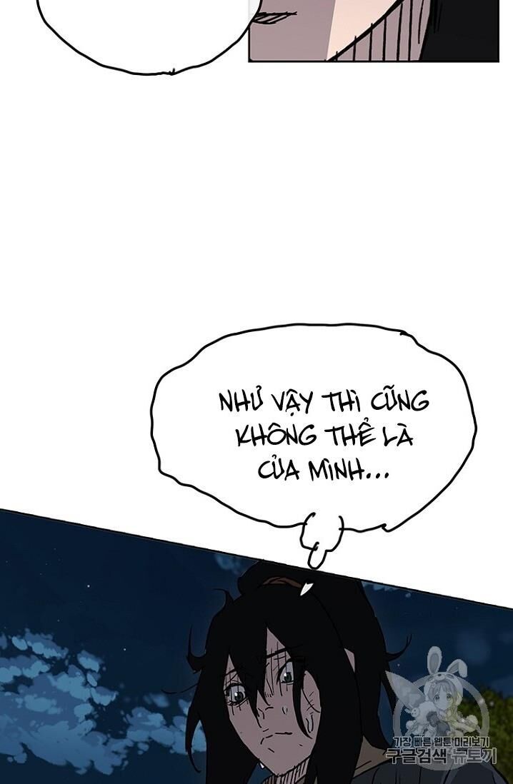 Tiên Kiếm Bất Bại Chapter 4 - Trang 2