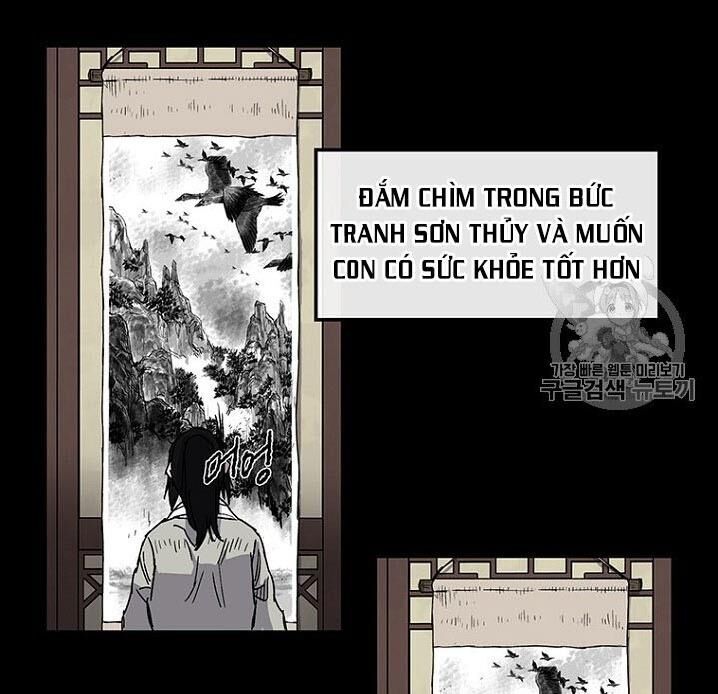 Tiên Kiếm Bất Bại Chapter 3 - Trang 2