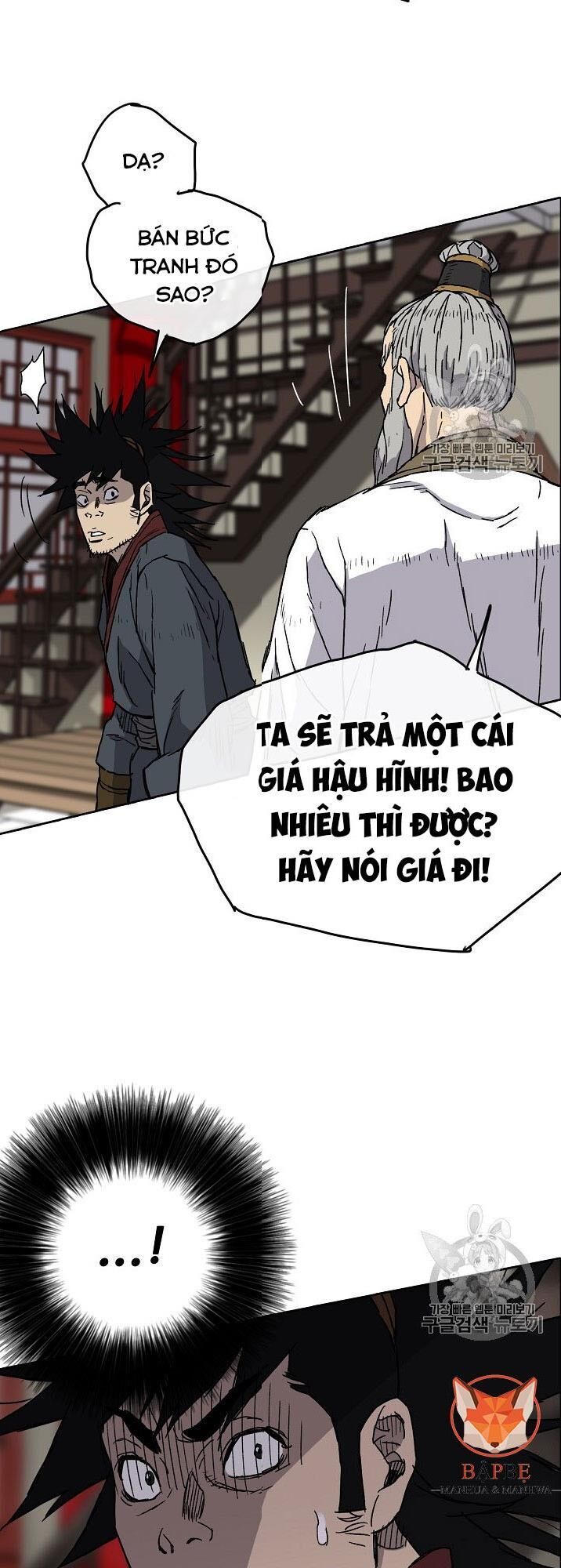 Tiên Kiếm Bất Bại Chapter 3 - Trang 2