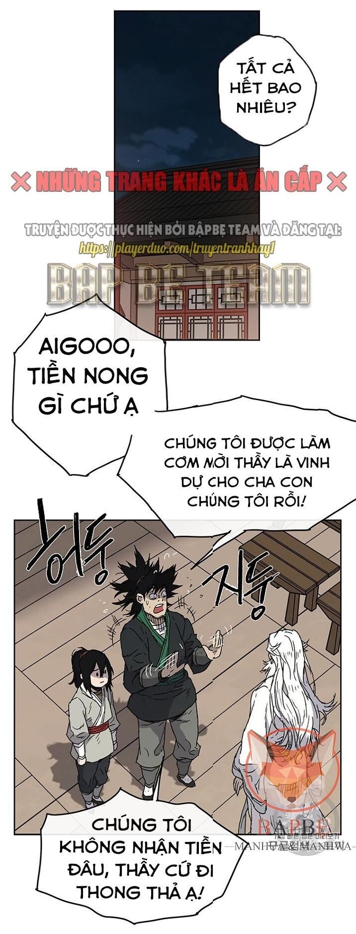 Tiên Kiếm Bất Bại Chapter 2 - Trang 2