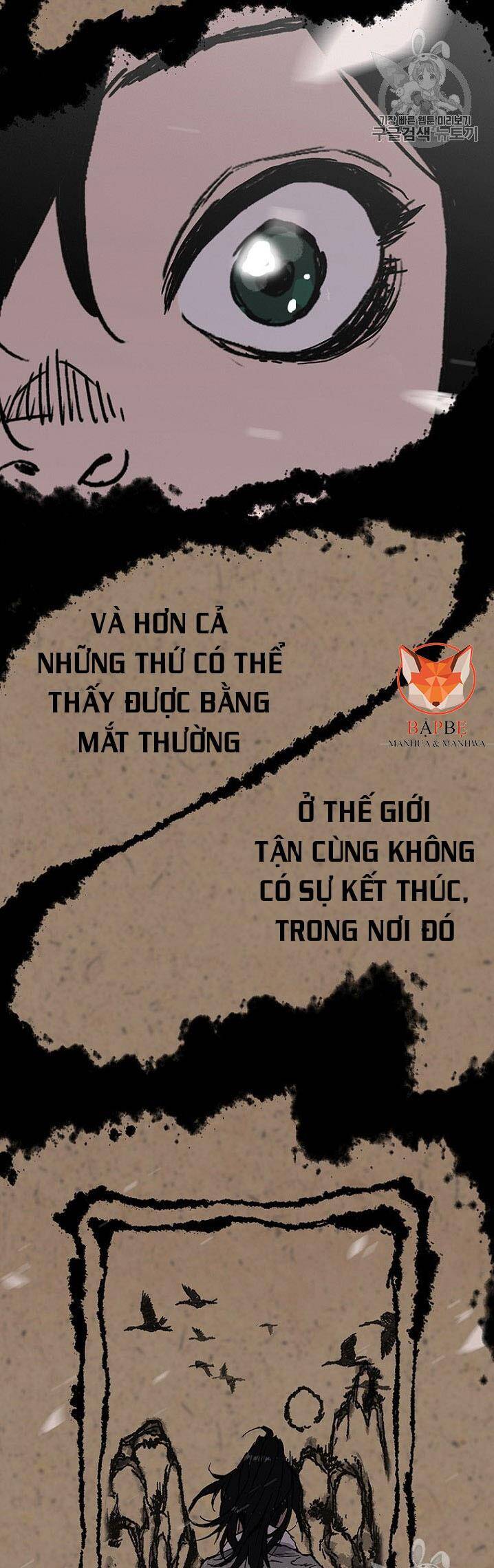 Tiên Kiếm Bất Bại Chapter 0 - Trang 2