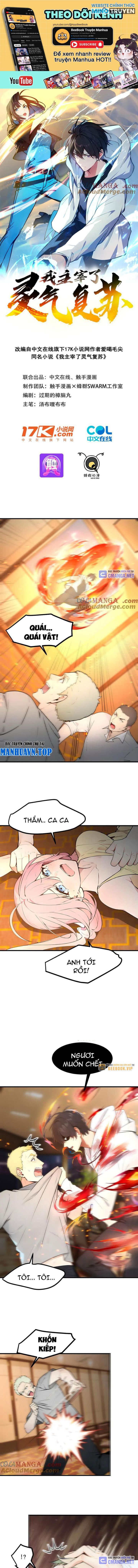 Ta Nắm Giữ Linh Khí Thức Tỉnh Chapter 98 - Trang 2