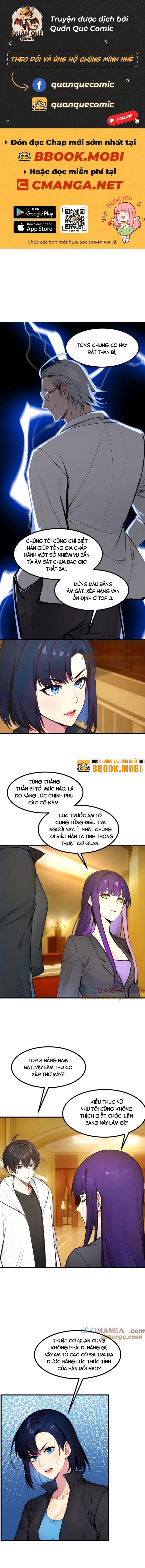 Ta Nắm Giữ Linh Khí Thức Tỉnh Chapter 48 - Trang 2