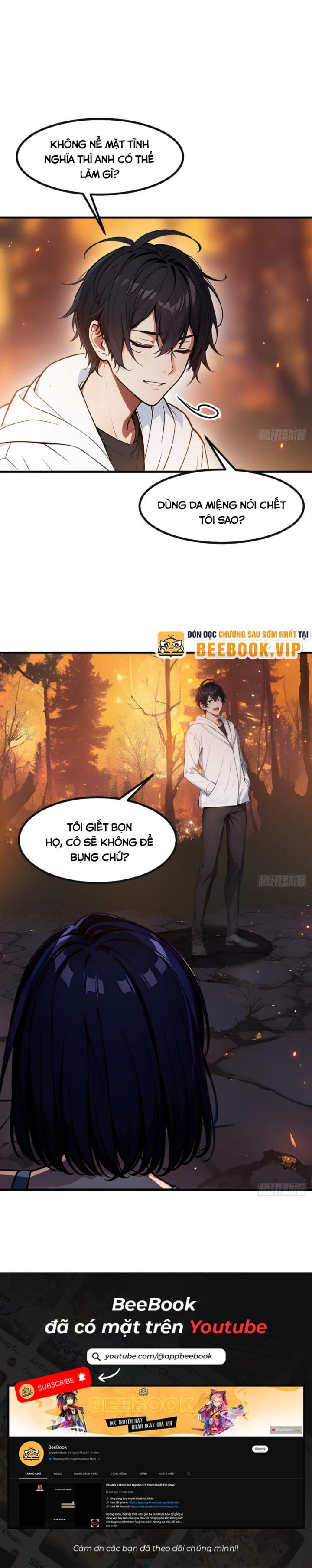 Ta Nắm Giữ Linh Khí Thức Tỉnh Chapter 19 - Trang 2