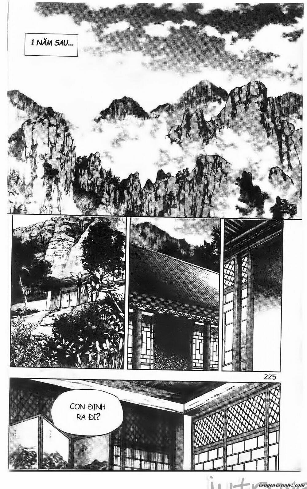 Now Chapter 225 - Trang 2