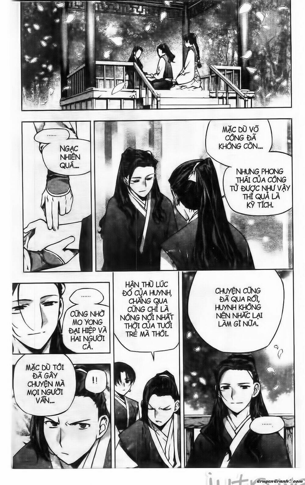 Now Chapter 225 - Trang 2