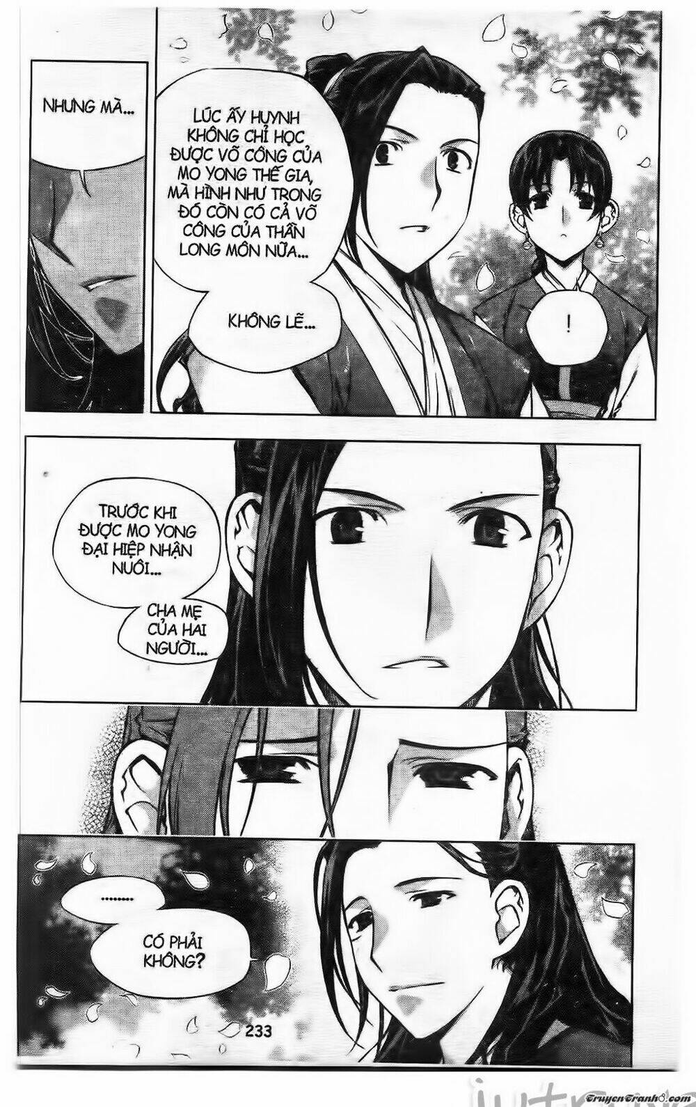 Now Chapter 225 - Trang 2