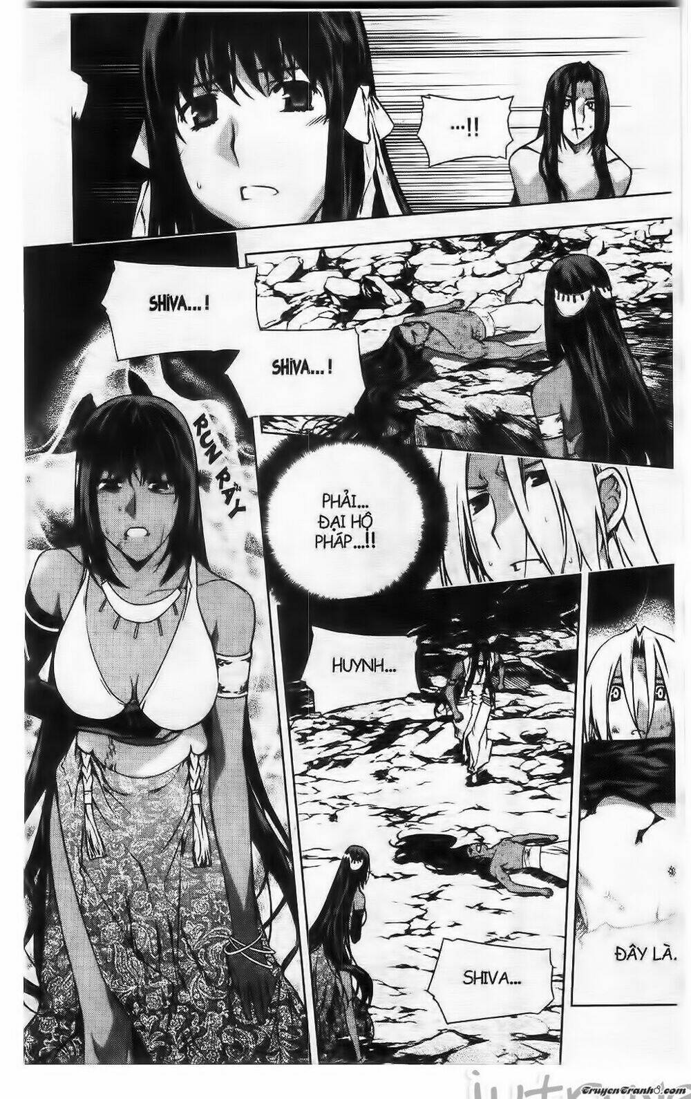 Now Chapter 223 - Trang 2