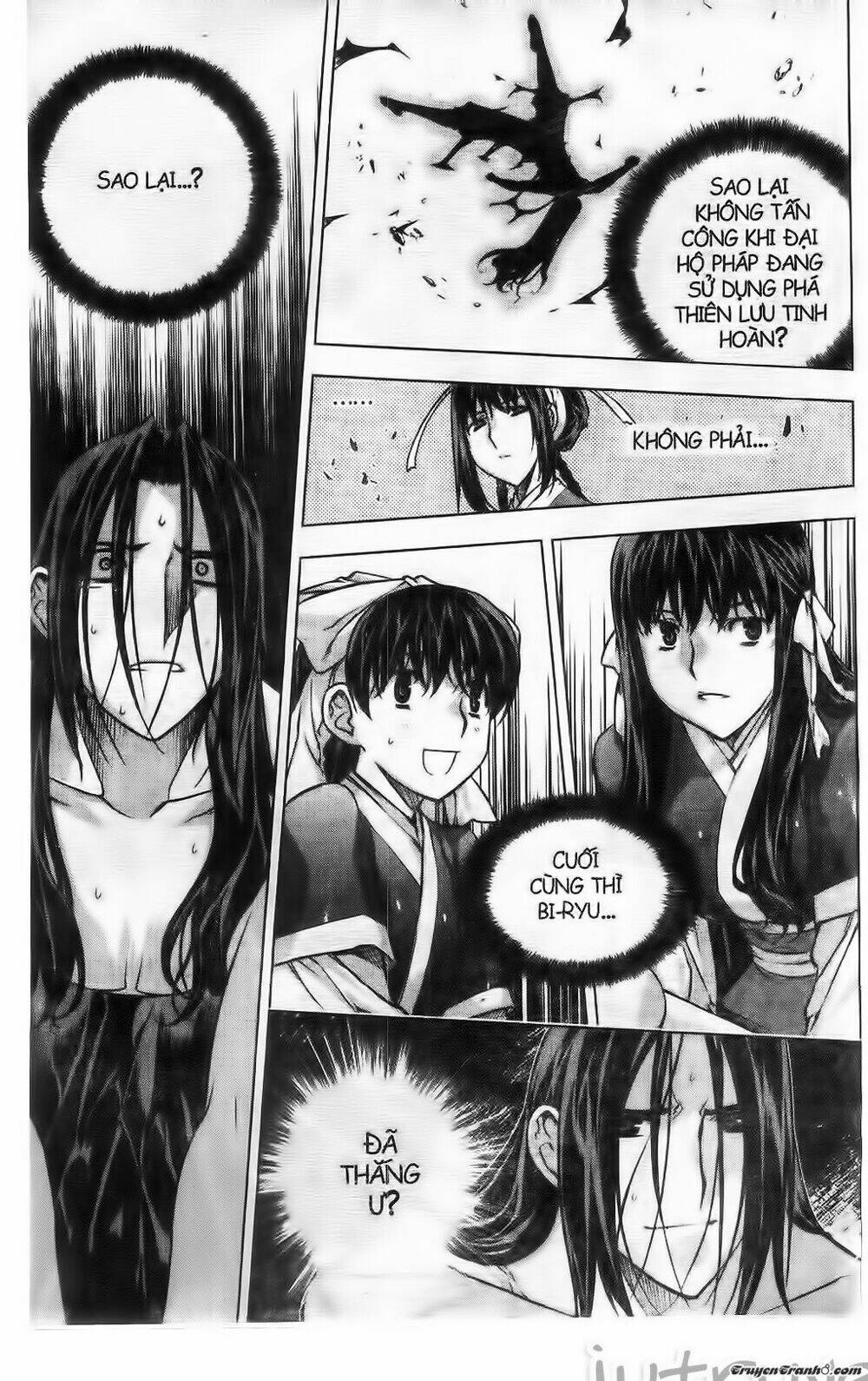 Now Chapter 217 - Trang 2