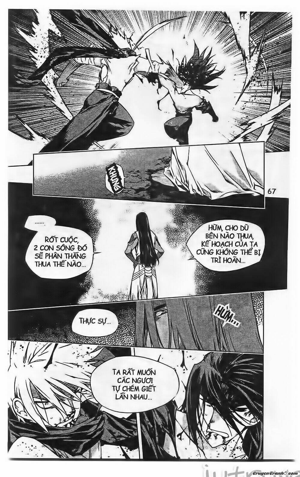 Now Chapter 198 - Trang 2