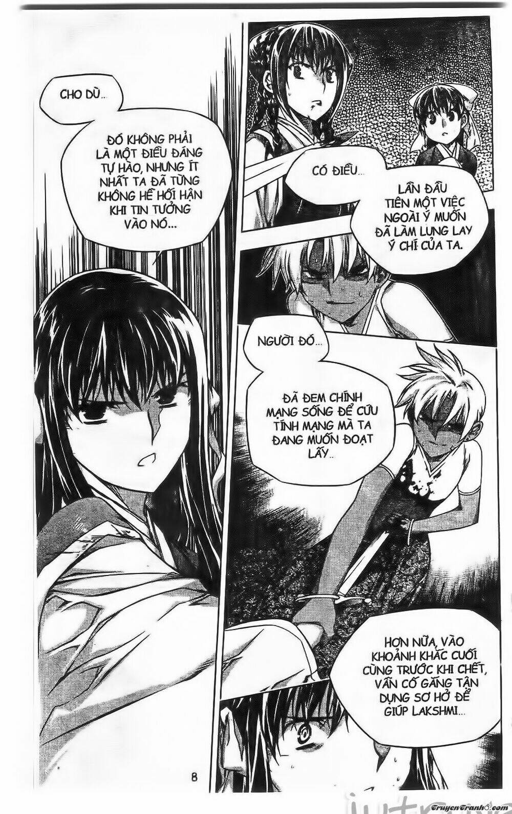 Now Chapter 195 - Trang 2