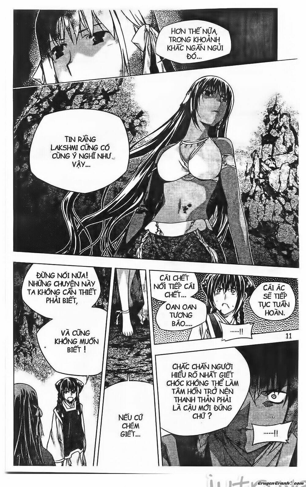 Now Chapter 195 - Trang 2