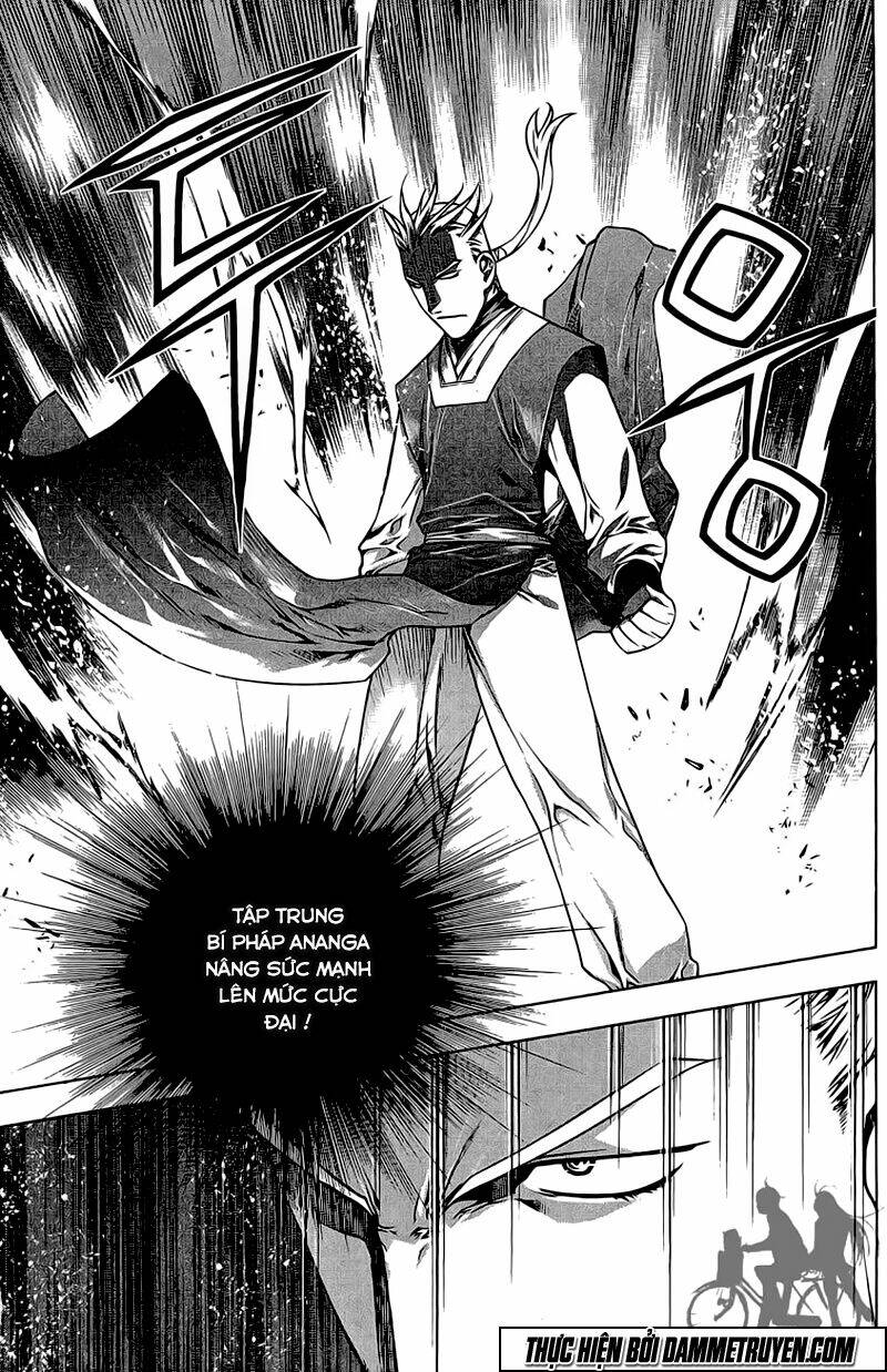 Now Chapter 186 - Trang 2