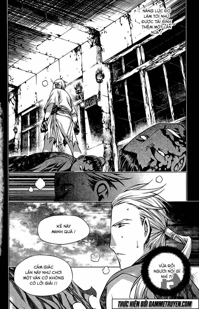 Now Chapter 186 - Trang 2