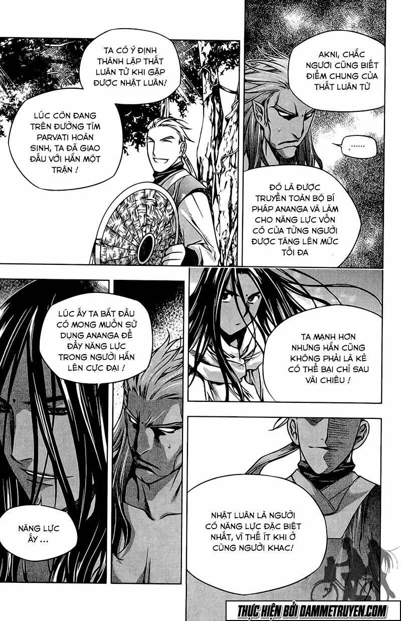 Now Chapter 185 - Trang 2