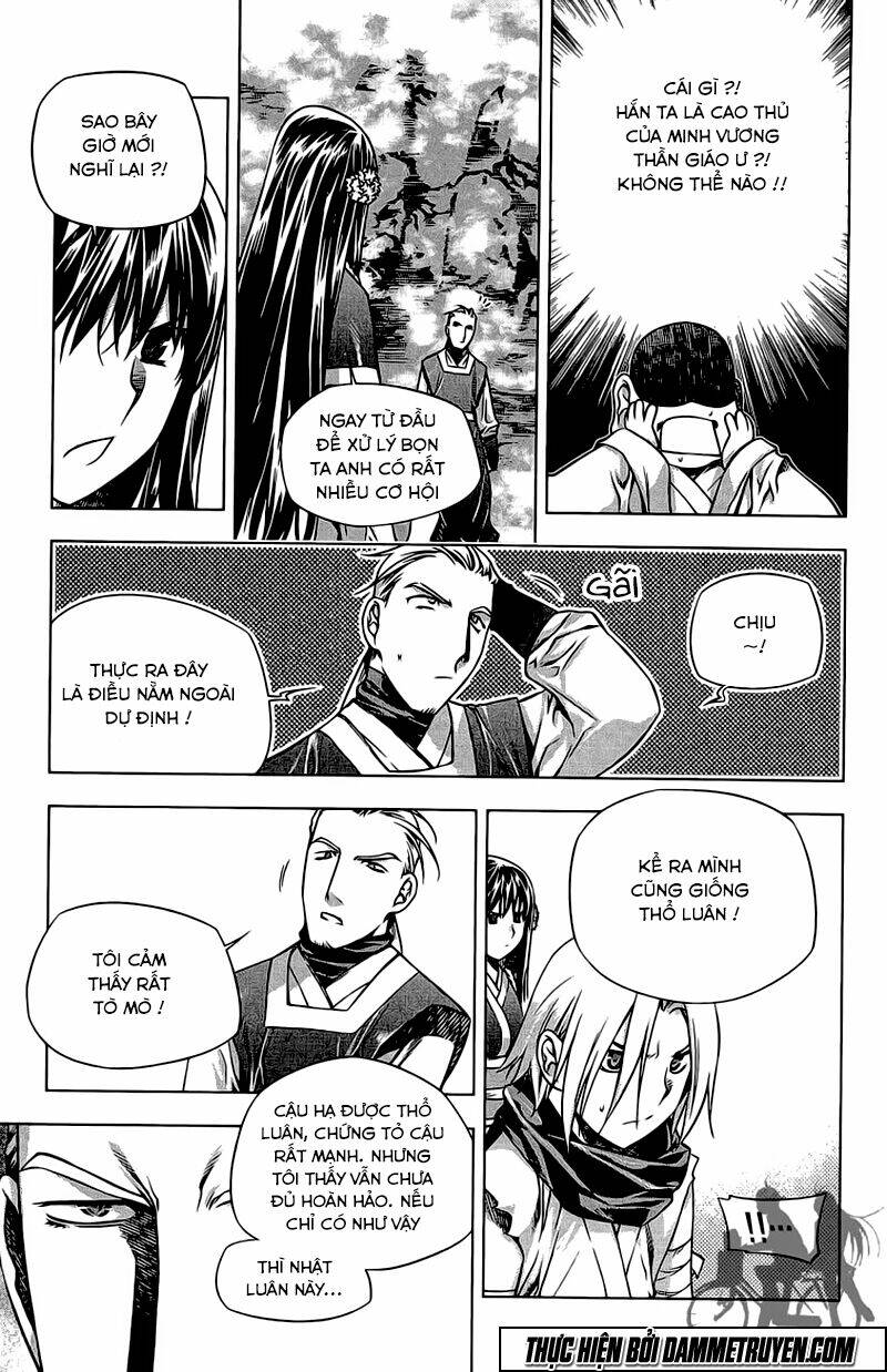 Now Chapter 185 - Trang 2