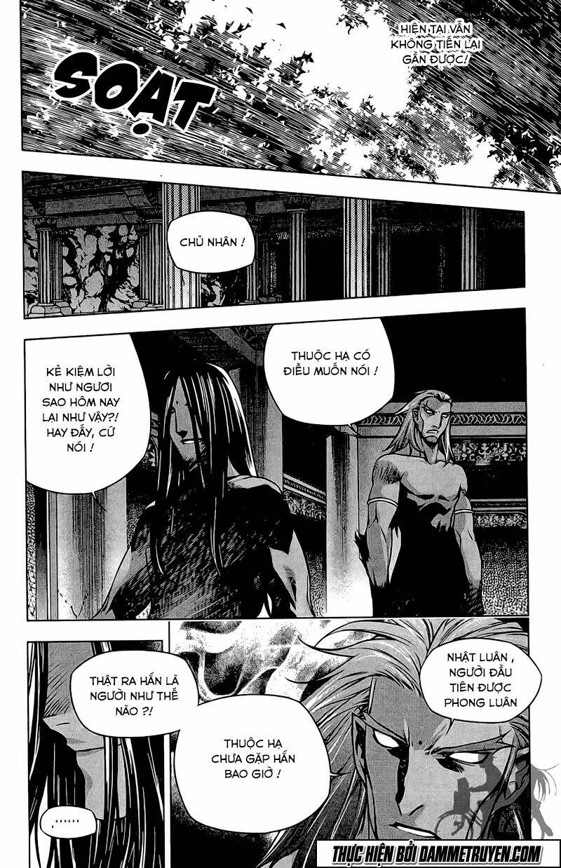 Now Chapter 185 - Trang 2