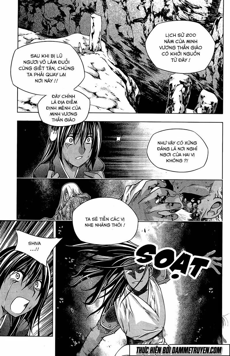 Now Chapter 183 - Trang 2