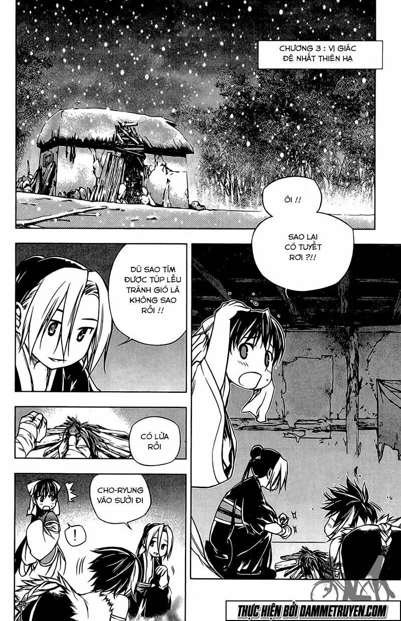 Now Chapter 181 - Trang 2