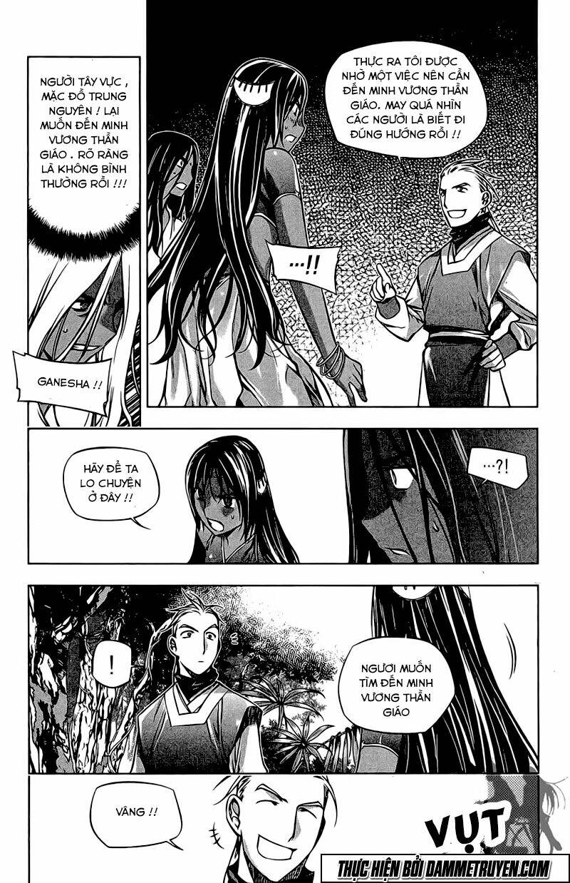 Now Chapter 180 - Trang 2