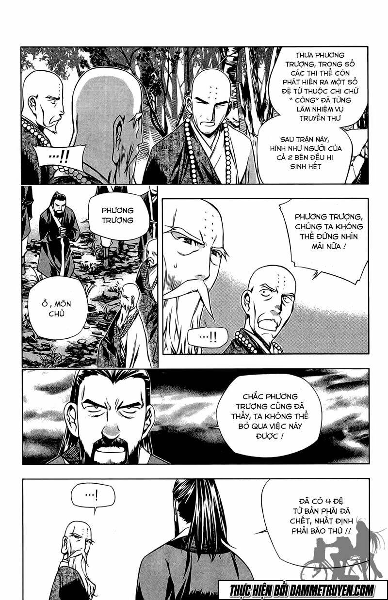 Now Chapter 175 - Trang 2