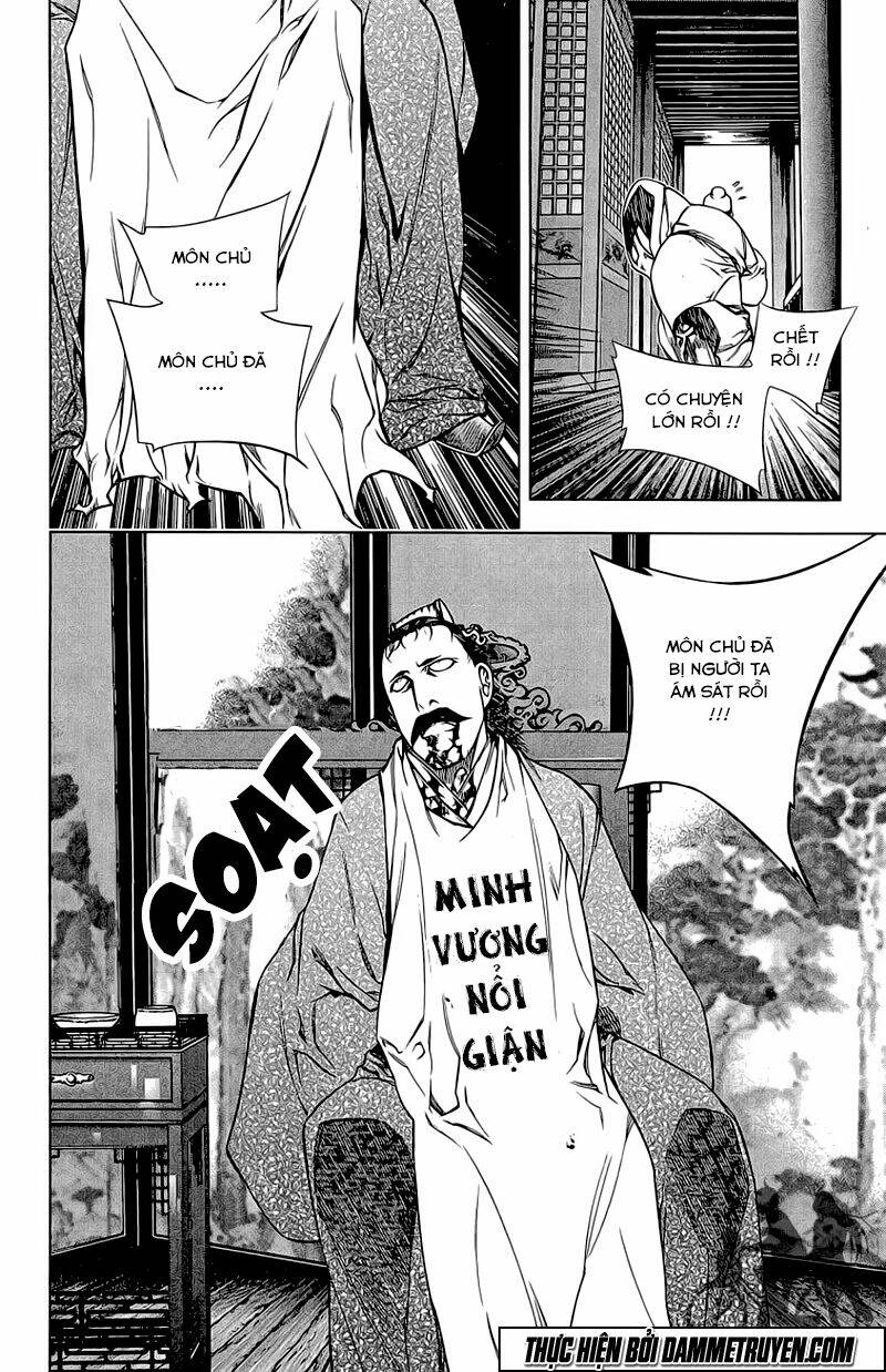 Now Chapter 174 - Trang 2