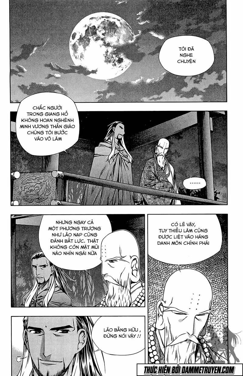 Now Chapter 174 - Trang 2