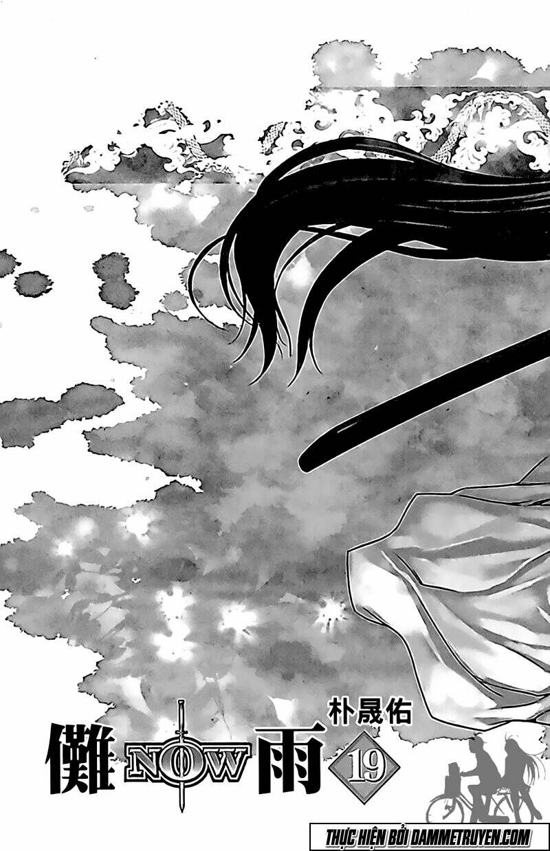 Now Chapter 164 - Trang 2