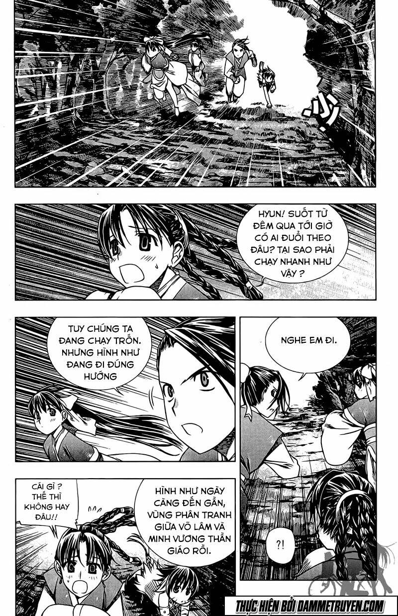 Now Chapter 161 - Trang 2