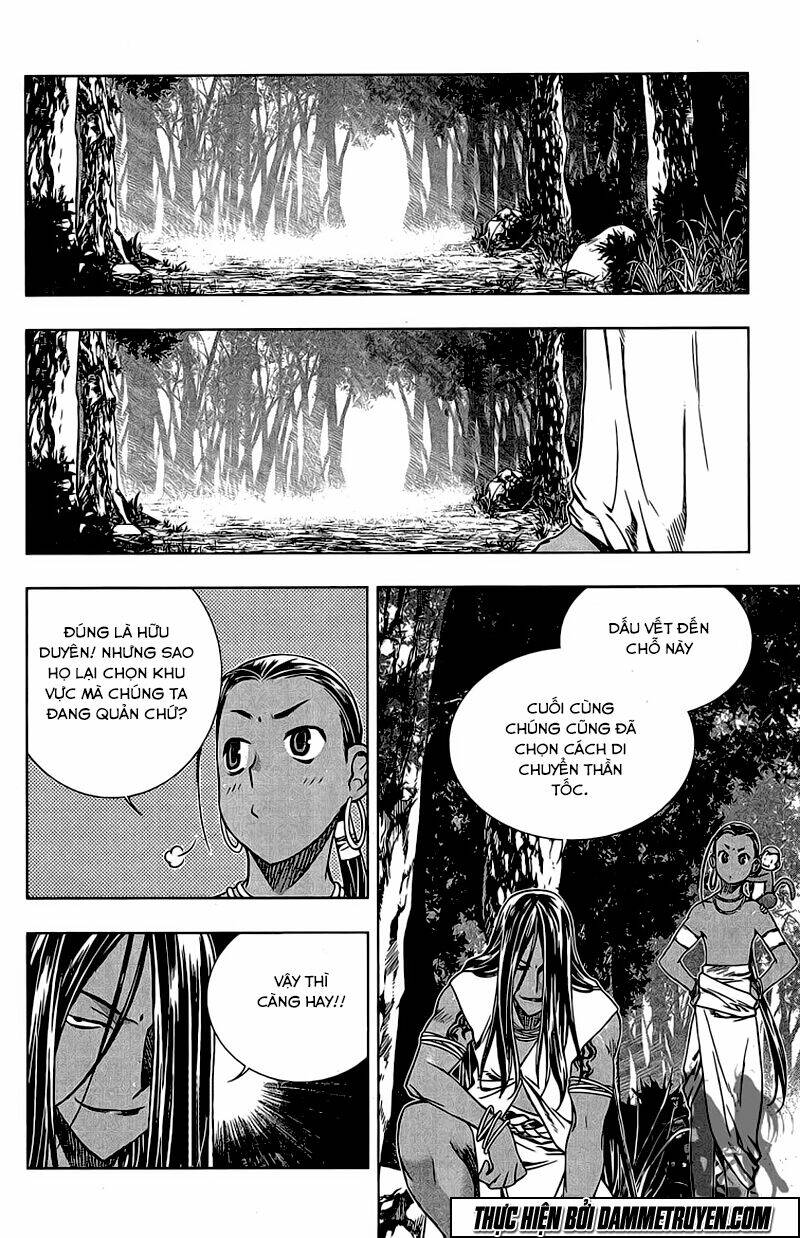 Now Chapter 161 - Trang 2