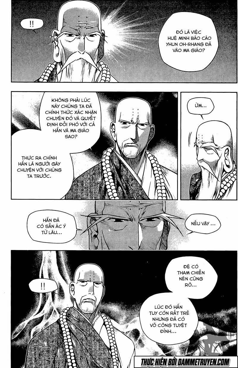 Now Chapter 154 - Trang 2