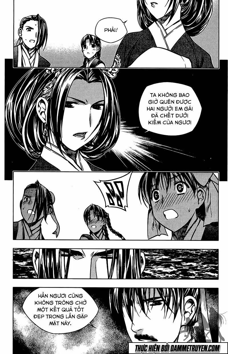 Now Chapter 143 - Trang 2