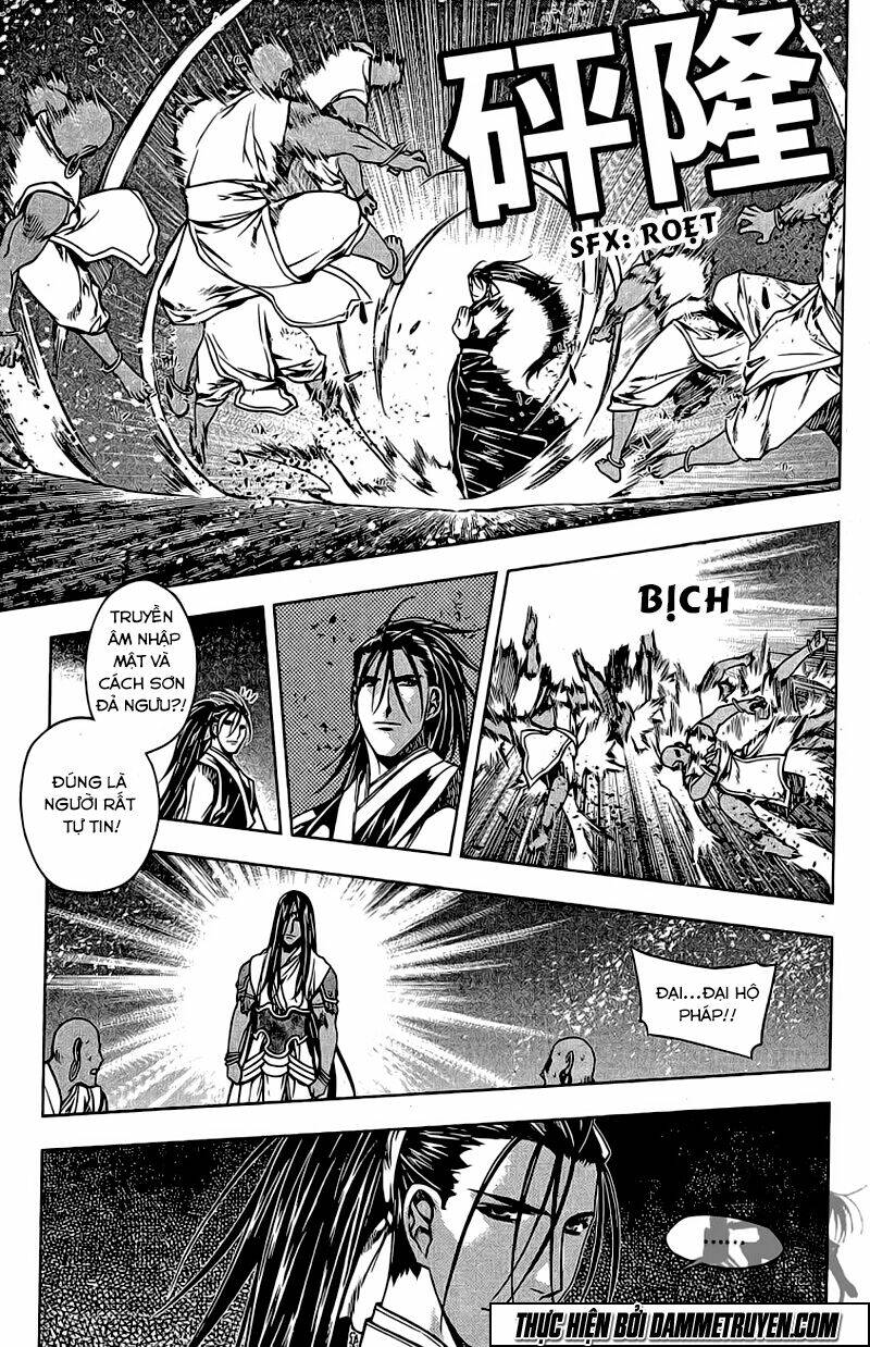 Now Chapter 139 - Trang 2