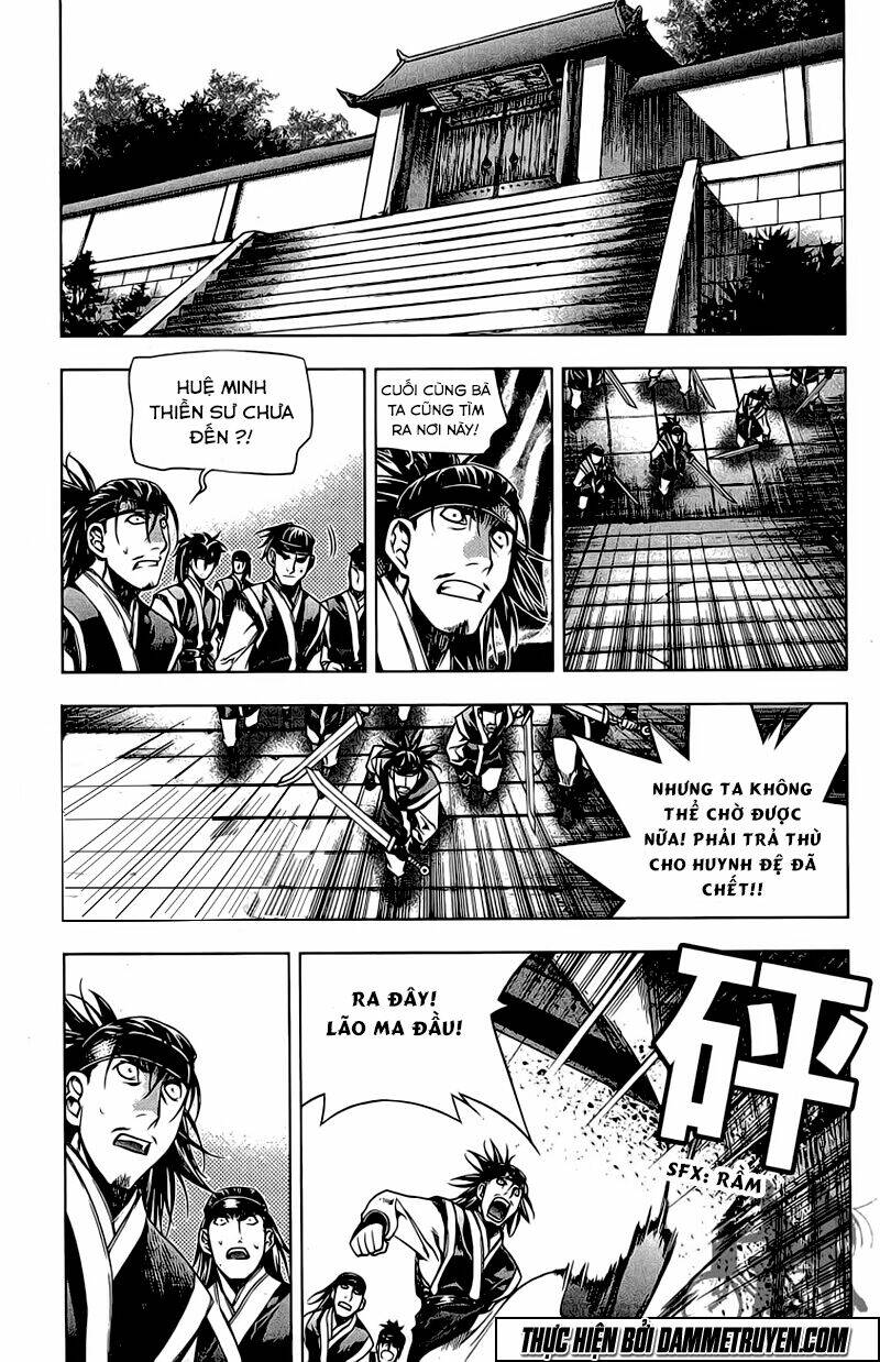 Now Chapter 139 - Trang 2