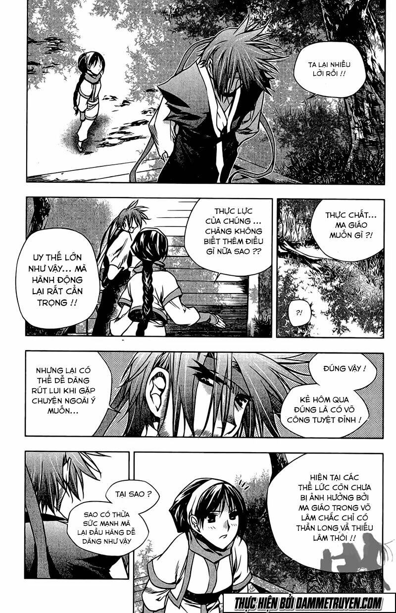 Now Chapter 135 - Trang 2