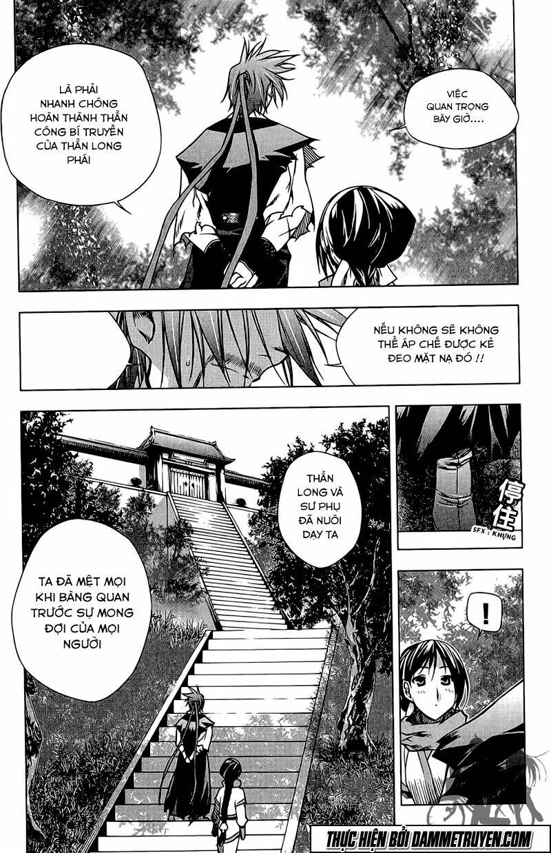 Now Chapter 135 - Trang 2