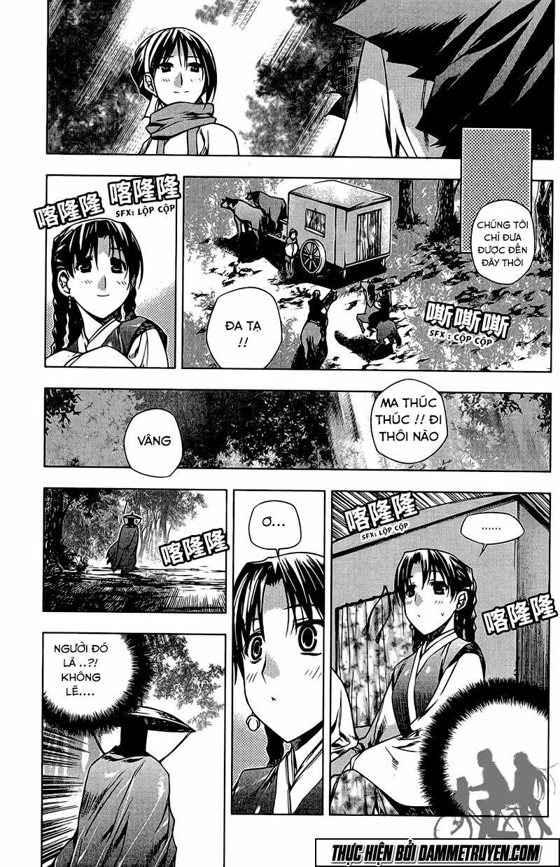 Now Chapter 135 - Trang 2