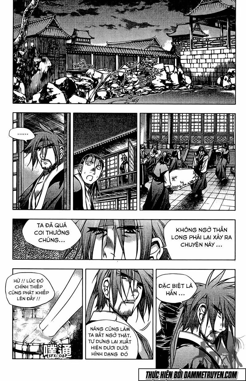 Now Chapter 134 - Trang 2