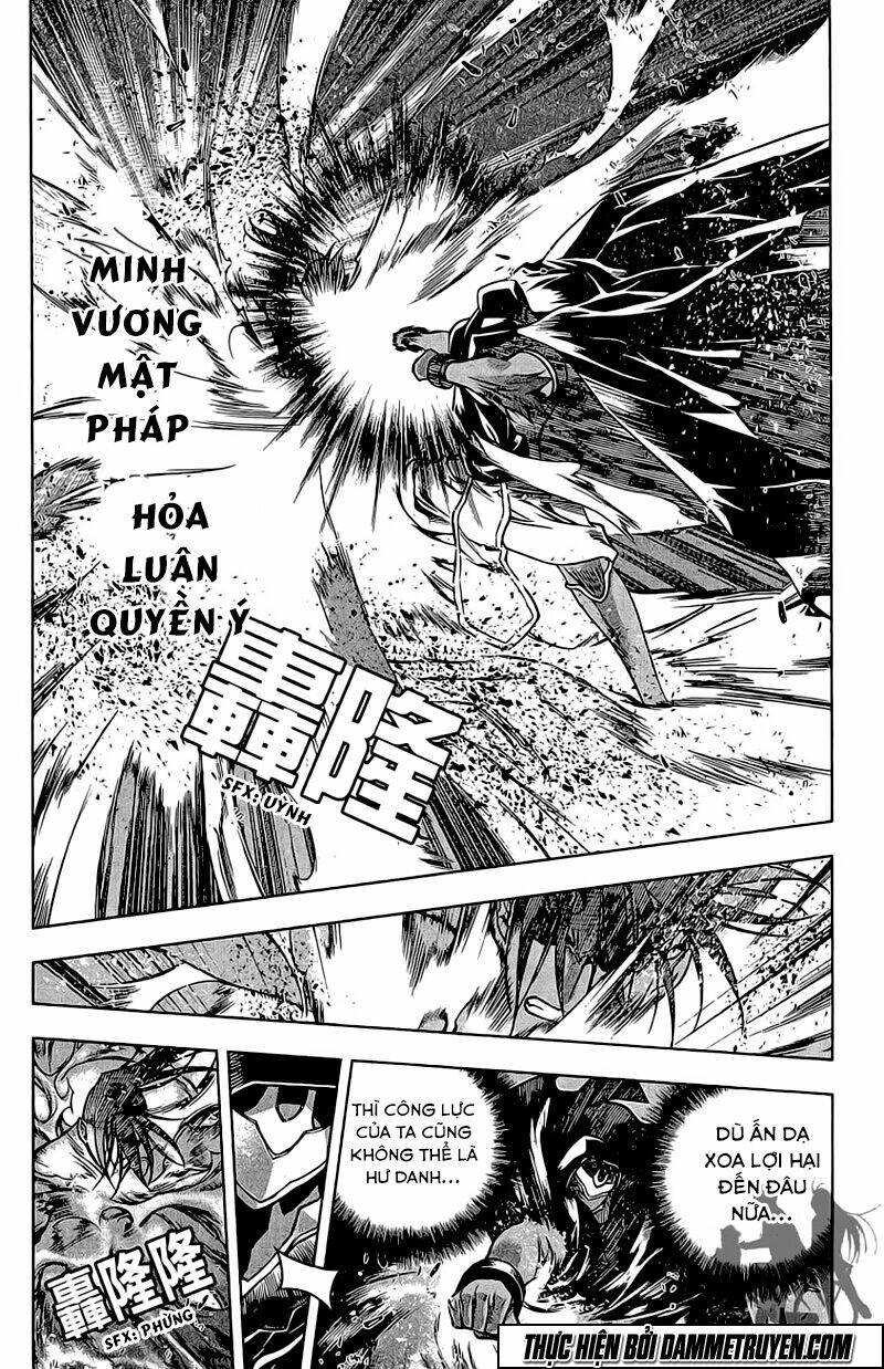 Now Chapter 132 - Trang 2