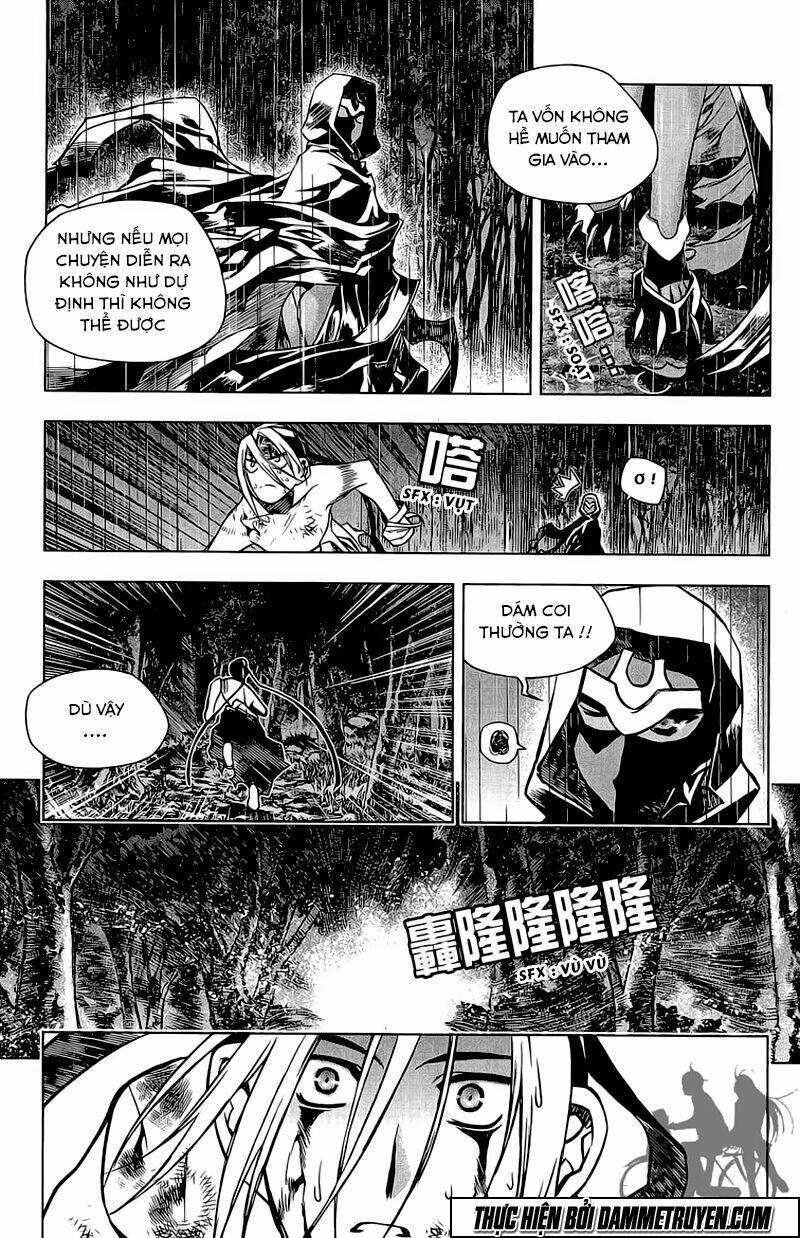 Now Chapter 129 - Trang 2