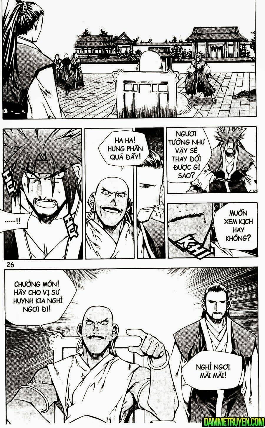 Now Chapter 108 - Trang 2