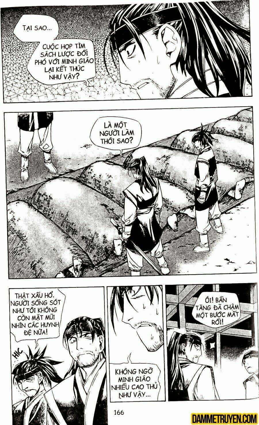 Now Chapter 86 - Trang 2