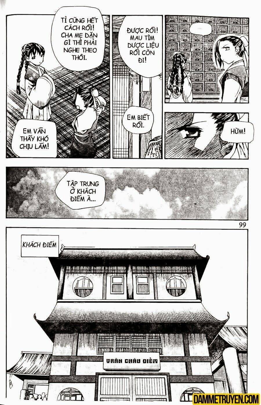 Now Chapter 82 - Trang 2