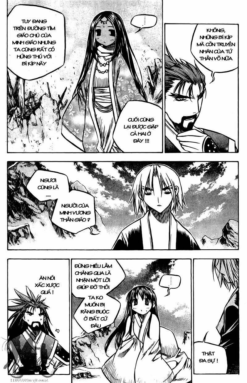 Now Chapter 44 - Trang 2