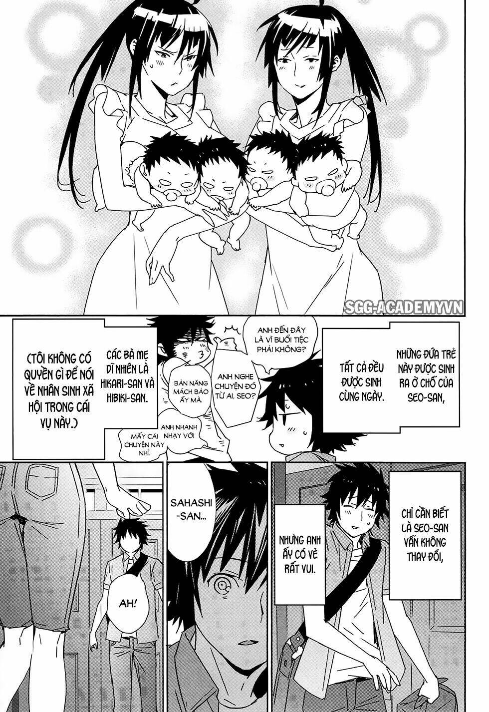 Sekirei Chapter 185 - Trang 2